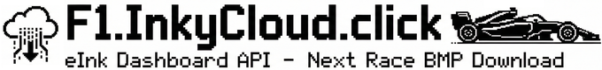 F1 InkyCloud
